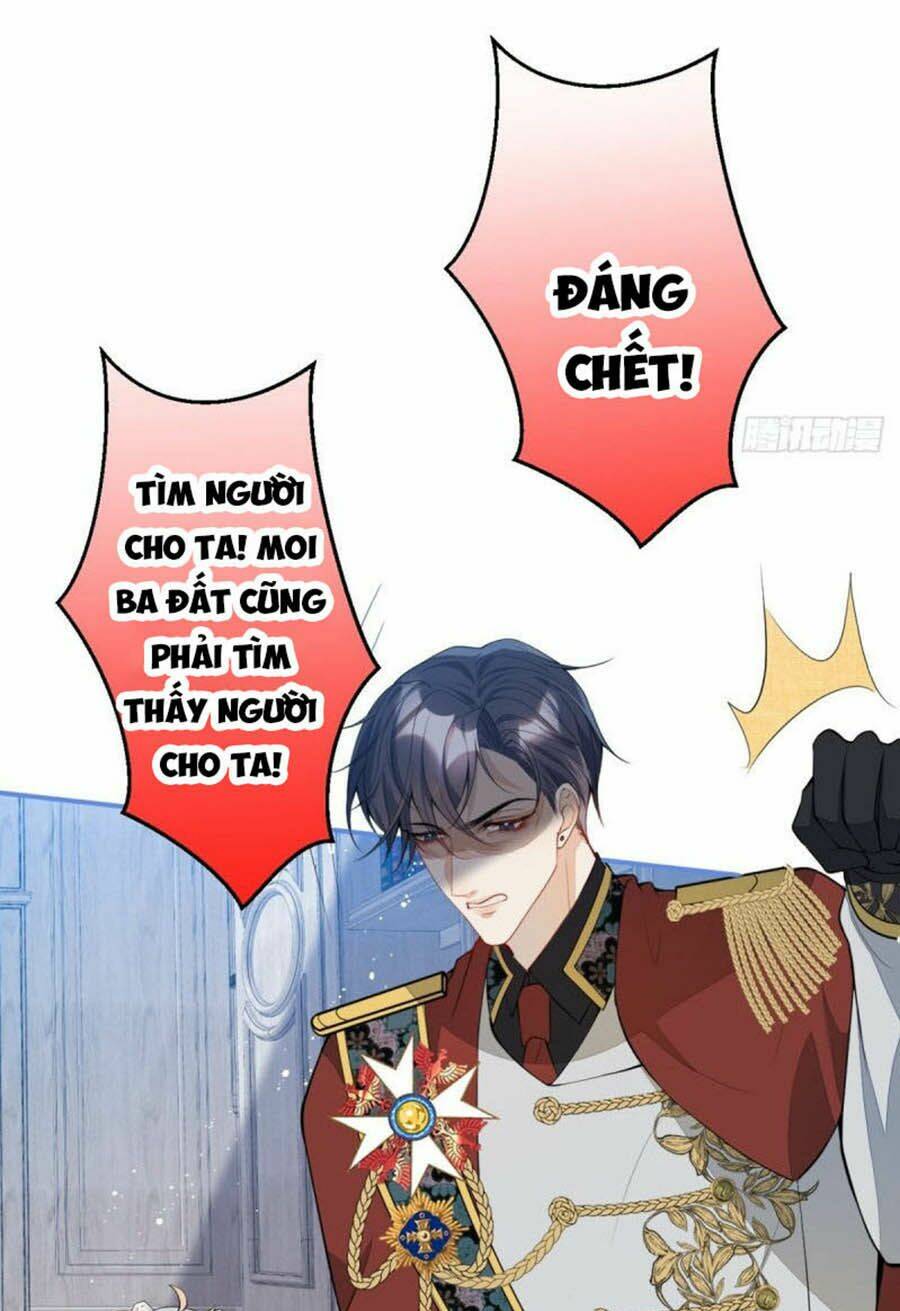 Xuyên Không Đến Thế Giới Trở Thành Đóa Hoa Của Anh: Chapter 17