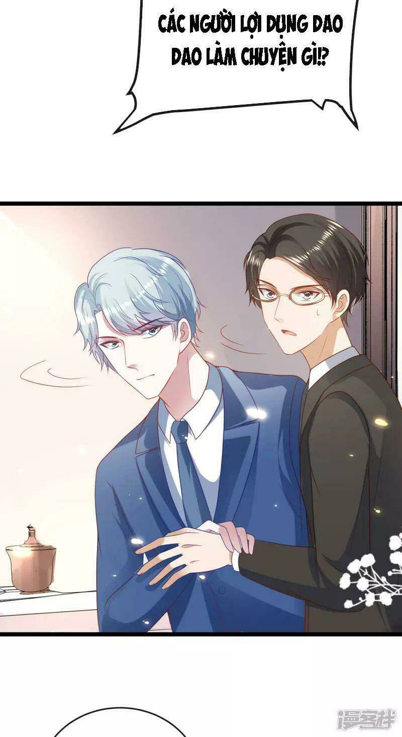 Sủng Hậu Của Vương: Chapter 118