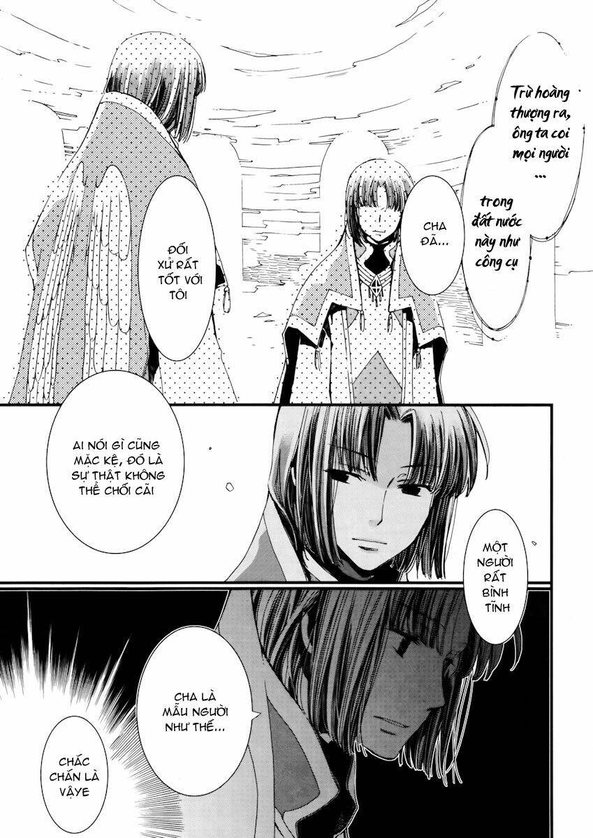 Aruosumente: Chapter 8