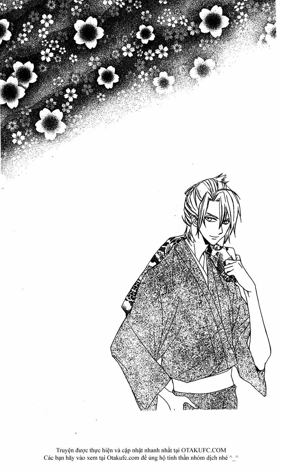 Oiran Girl: Chapter 11