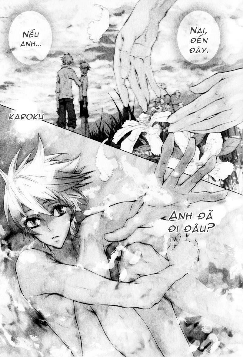 Karneval: Chapter 1