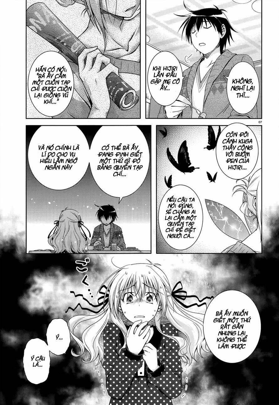 Iris Zero: Chapter 26