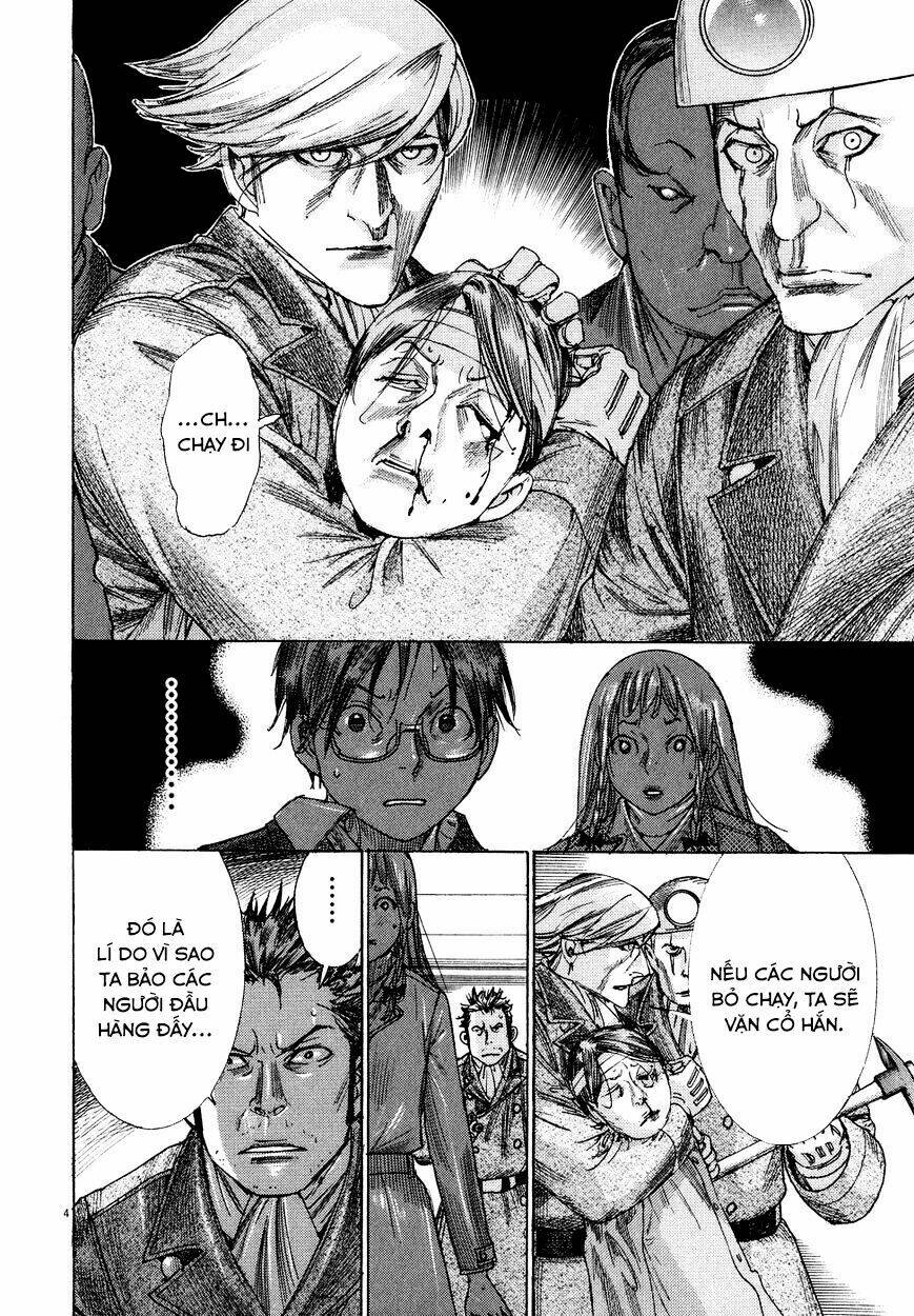 Yuureitou: Chapter 72