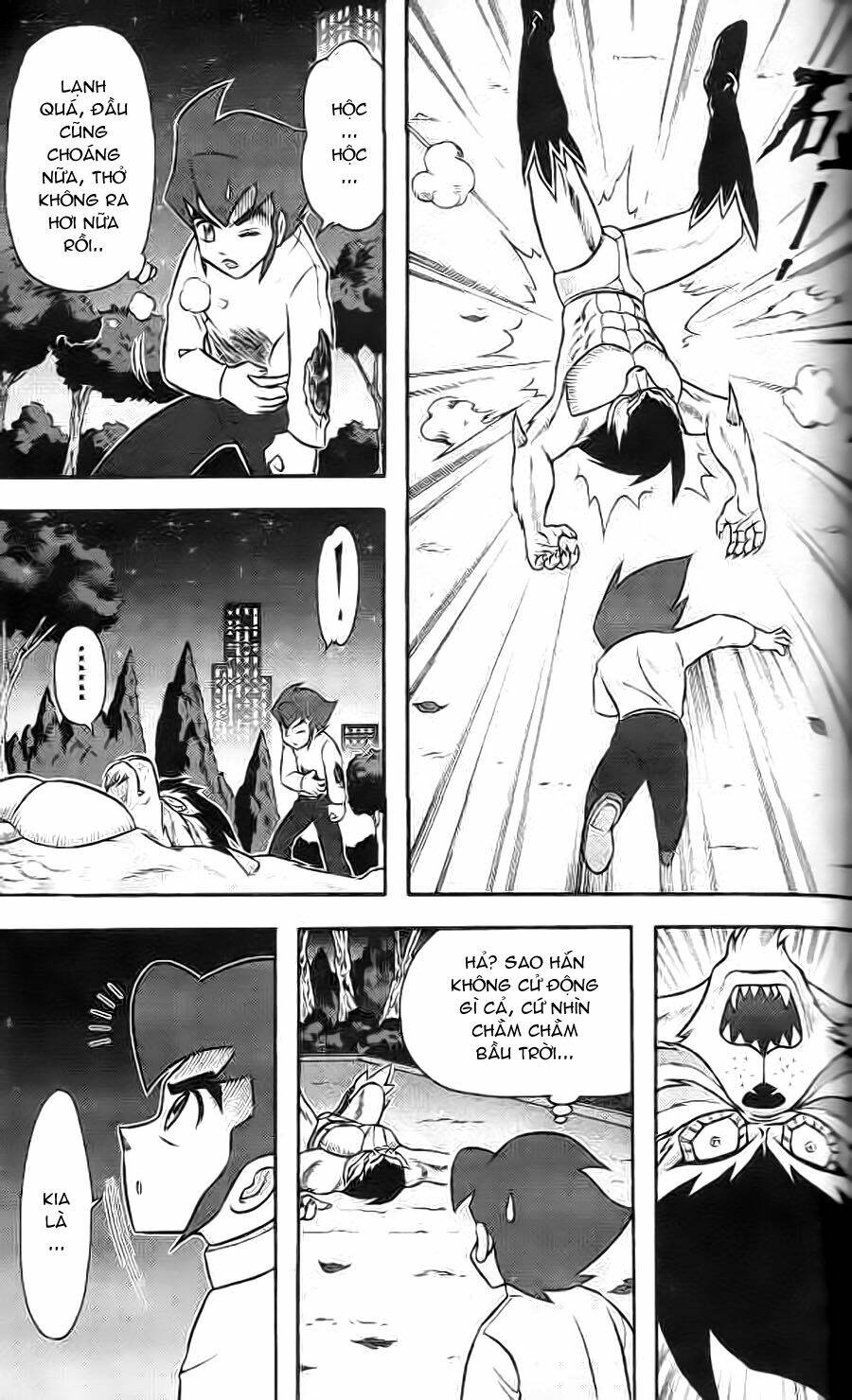 Hiệp Sĩ Giấy G: Chapter 3