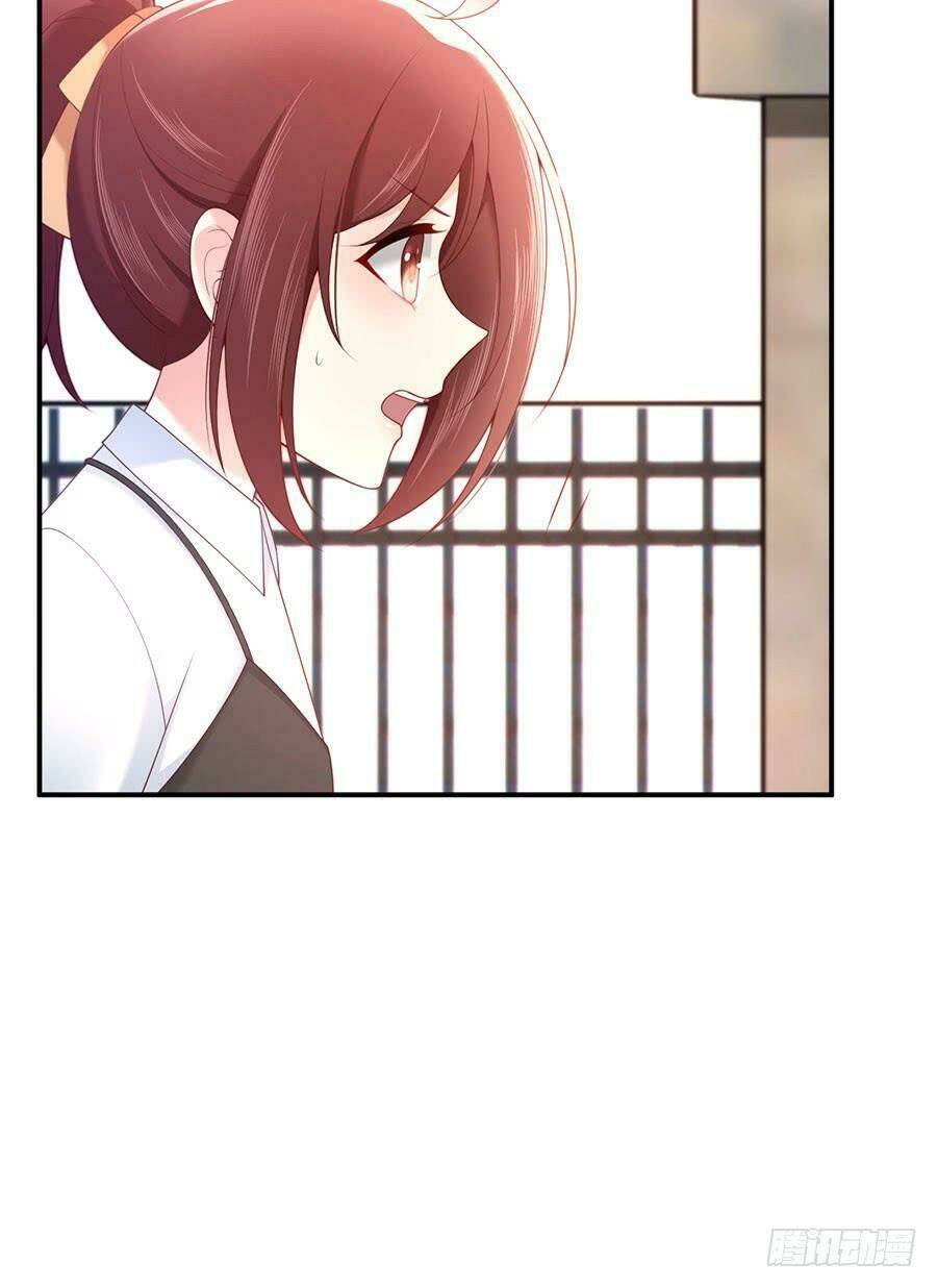 Nam Thần Truy Thê Chỉ Nam: Chapter 48.2