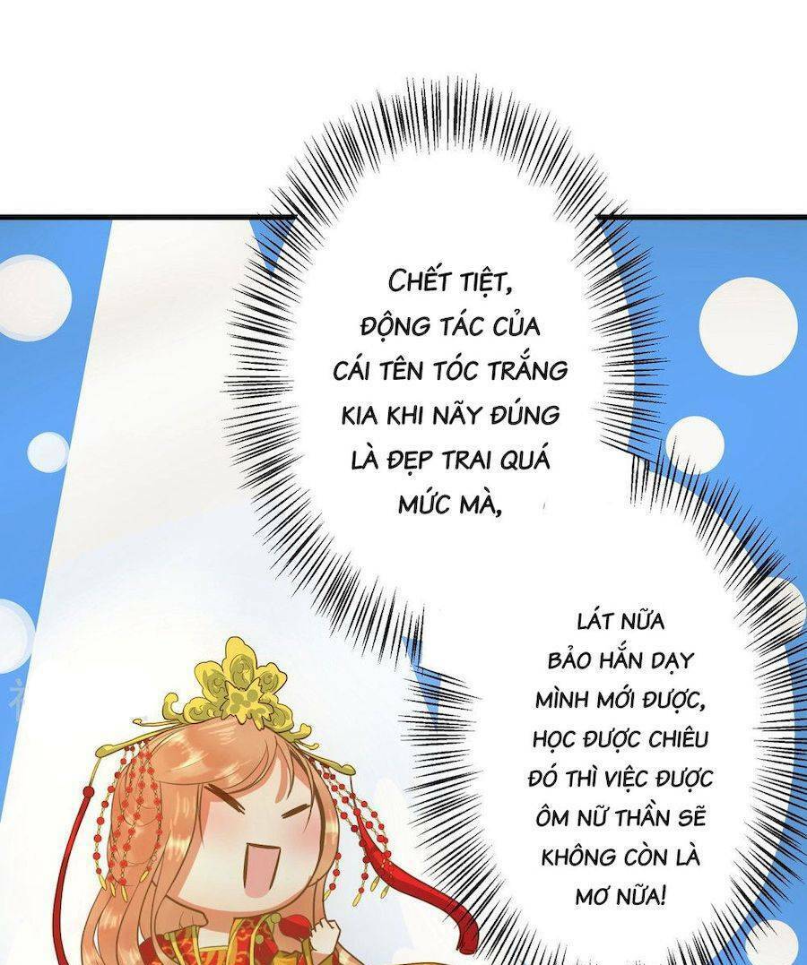 Quý Phi Này Có Chút Cơ: Chapter 1