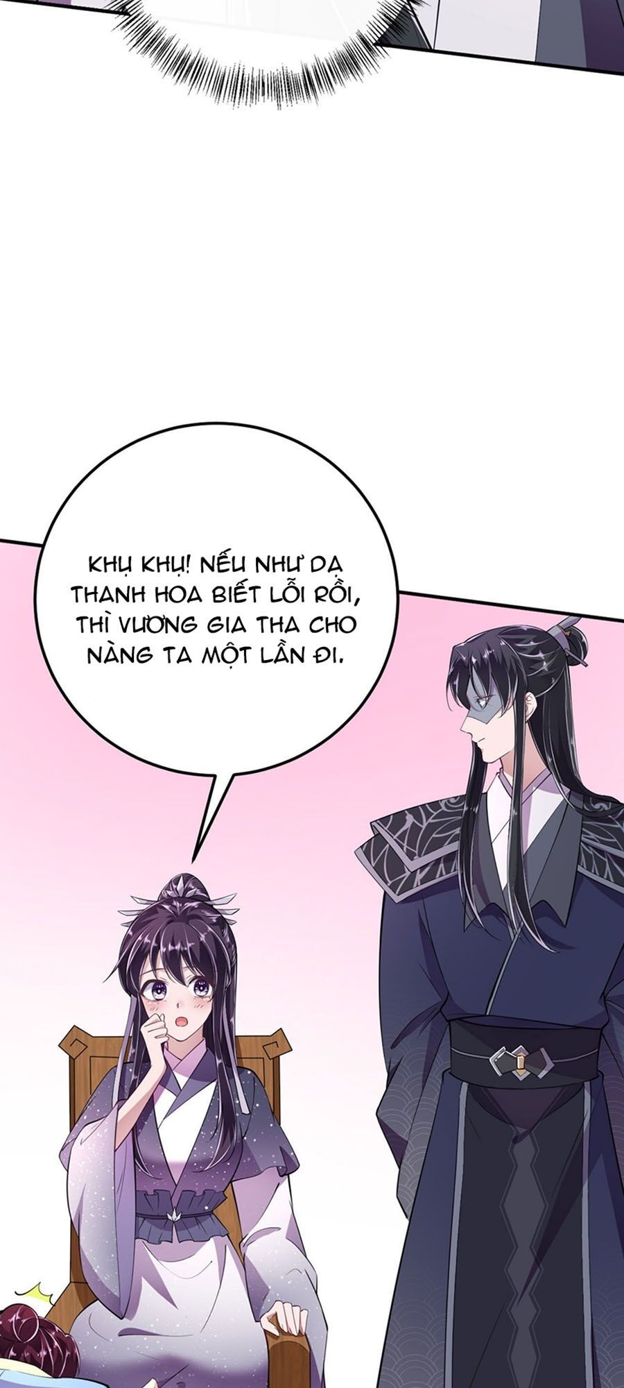 Phượng Ngự Tà Vương: Chapter 14