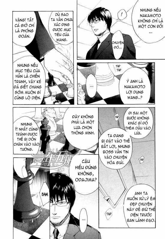 Acid Town: Chapter 15