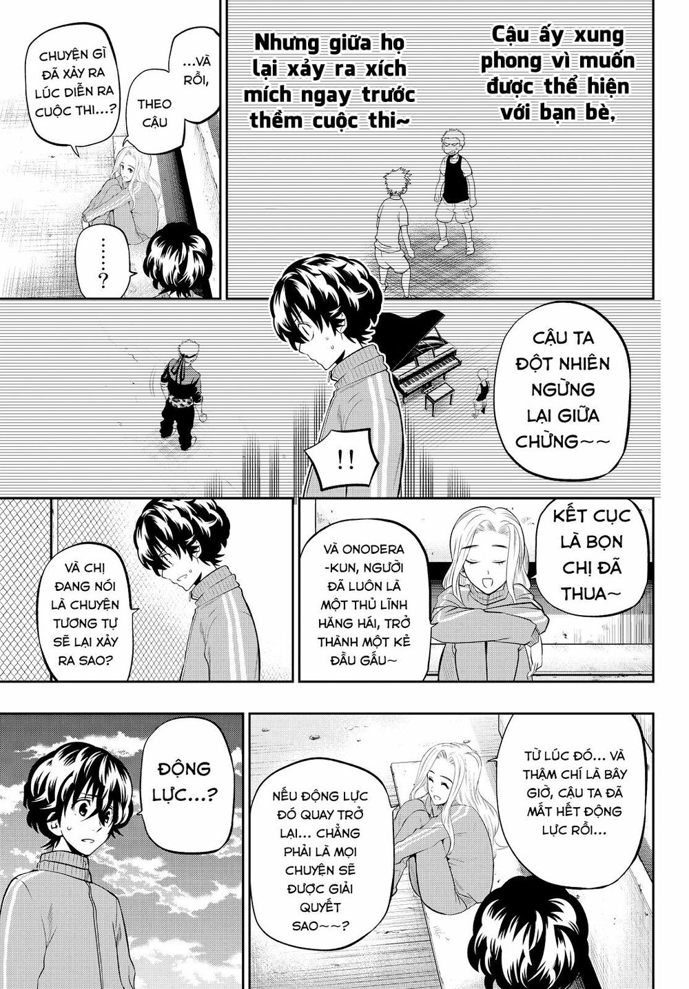 Hoshino, Me O Tsubutte: Chapter 54