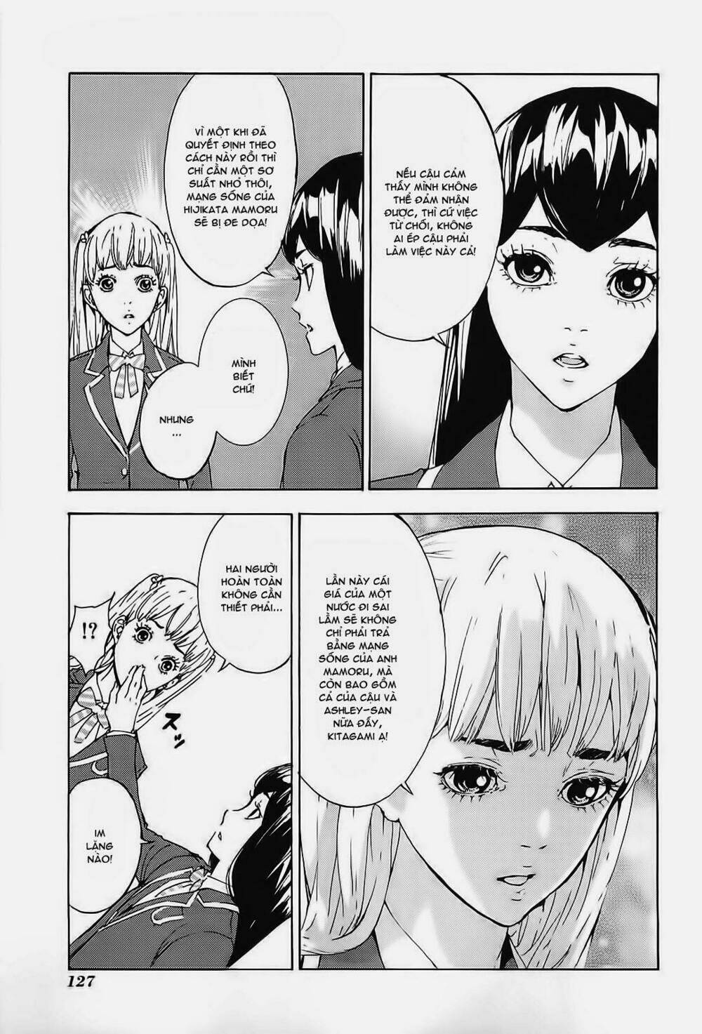 Until Death Do Us Part: Chapter 128