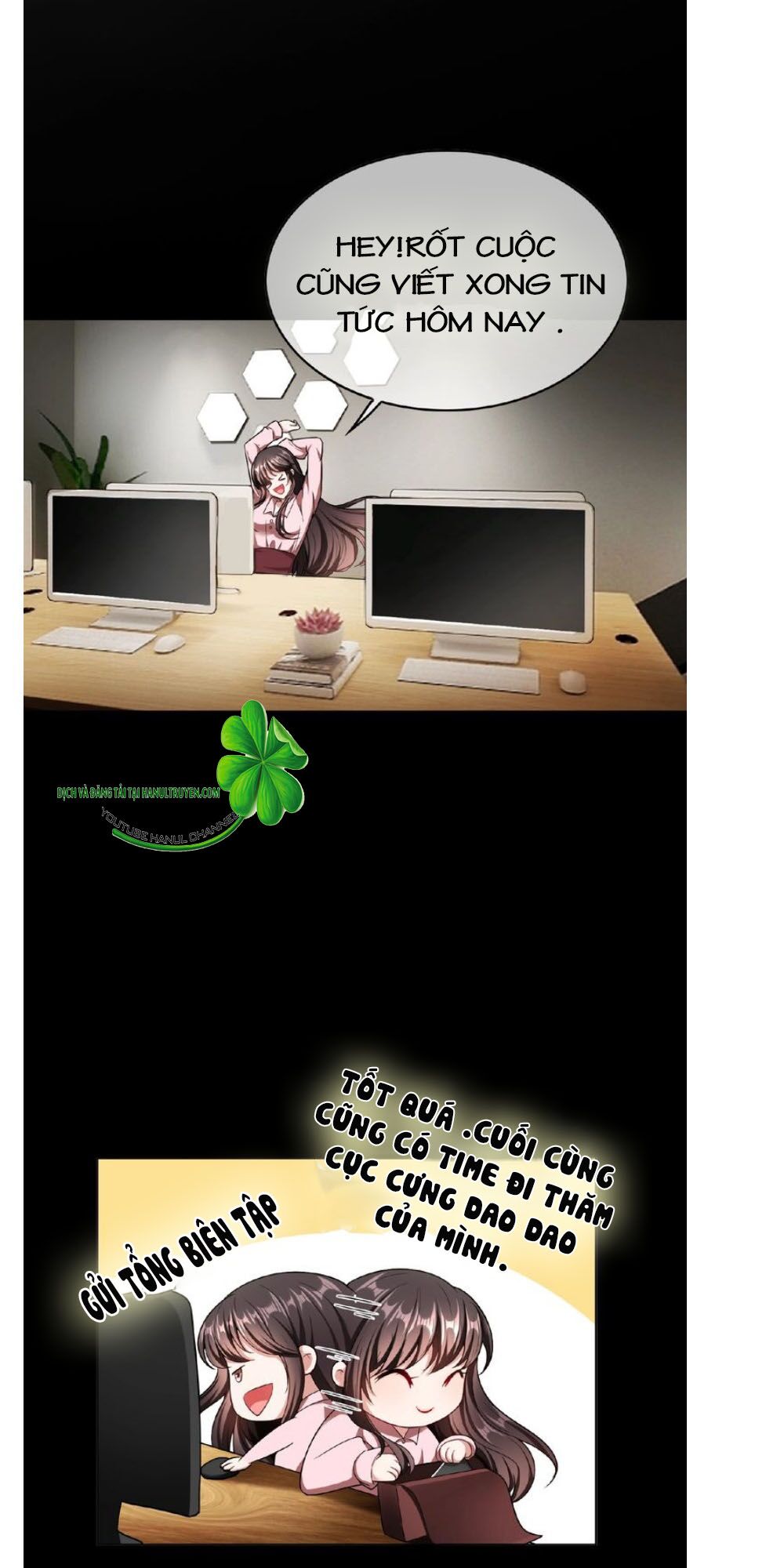 Cô Vợ Nhỏ Nuông Chiều Quá Lại Thành Ác!!: Chapter 150