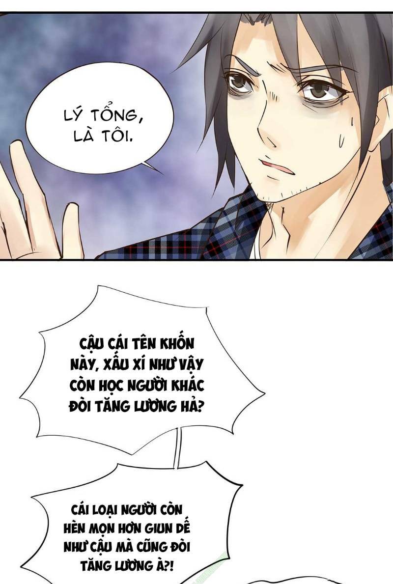 Trò Chơi Tiểu Mục Tiêu: Chapter 1