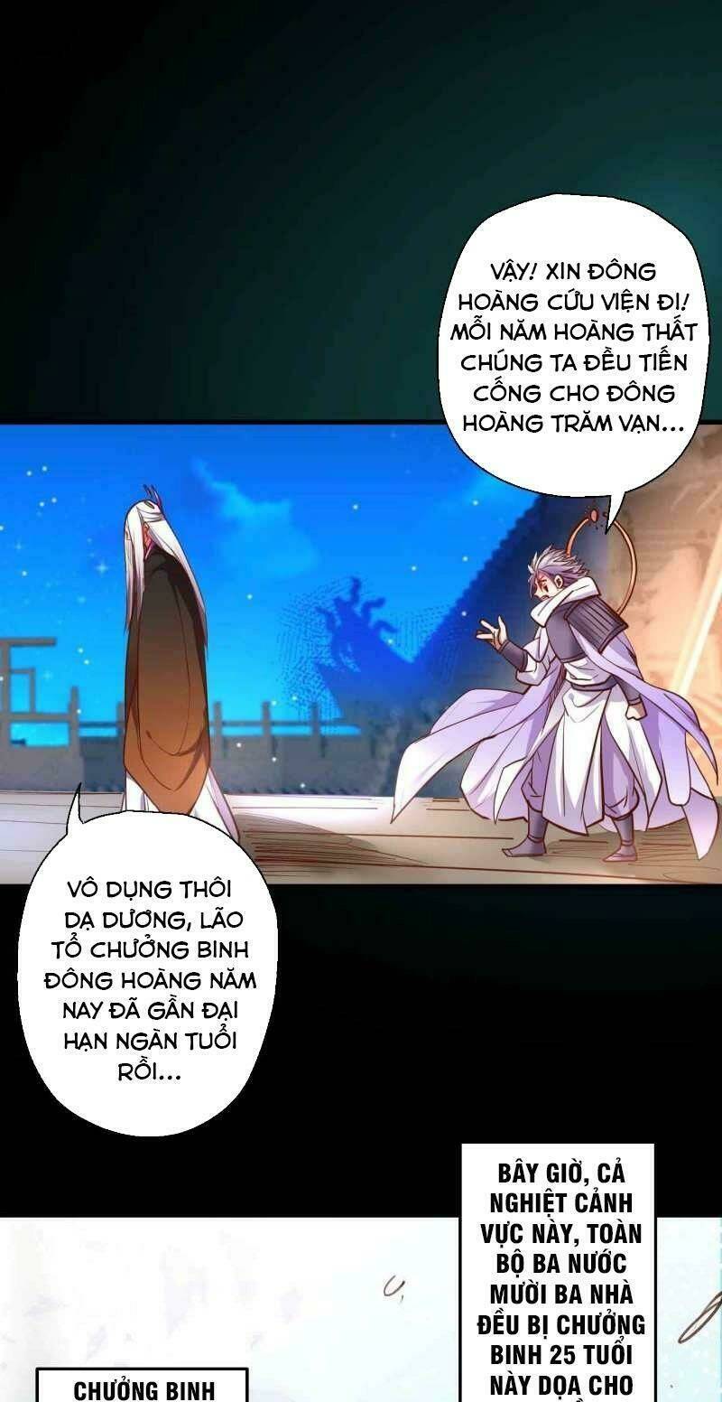 Tối Cường Đại Biểu Hoàng Kim Thận: Chapter 85
