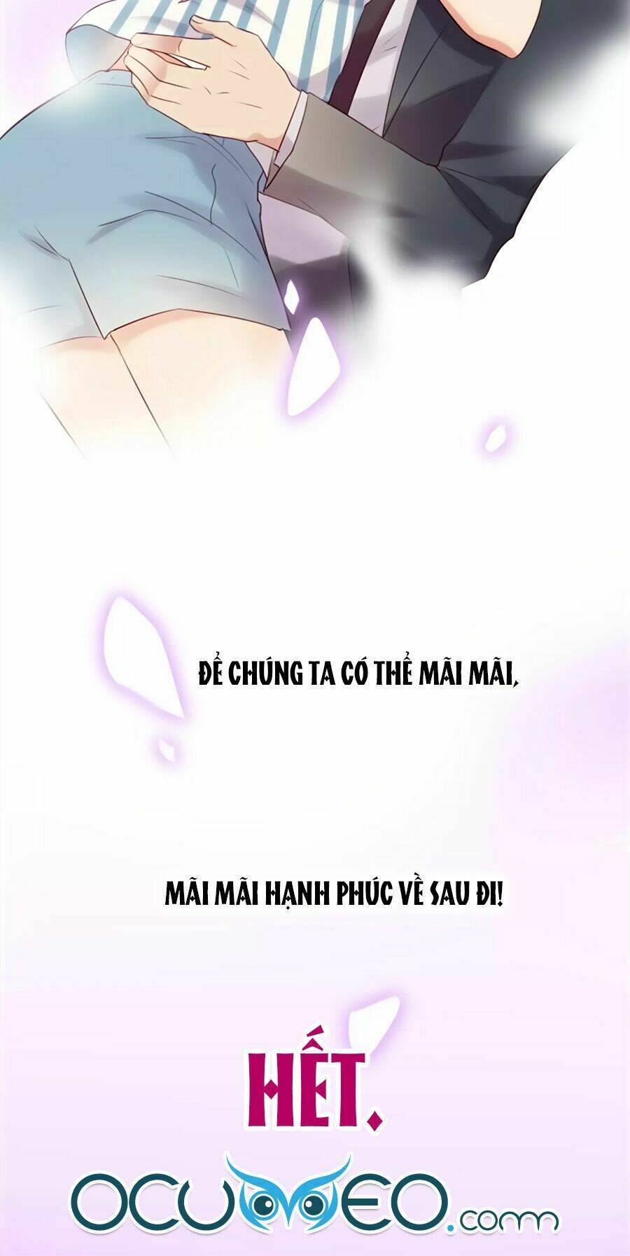 Tiền Nhậm Hữu Độc: Chapter 18