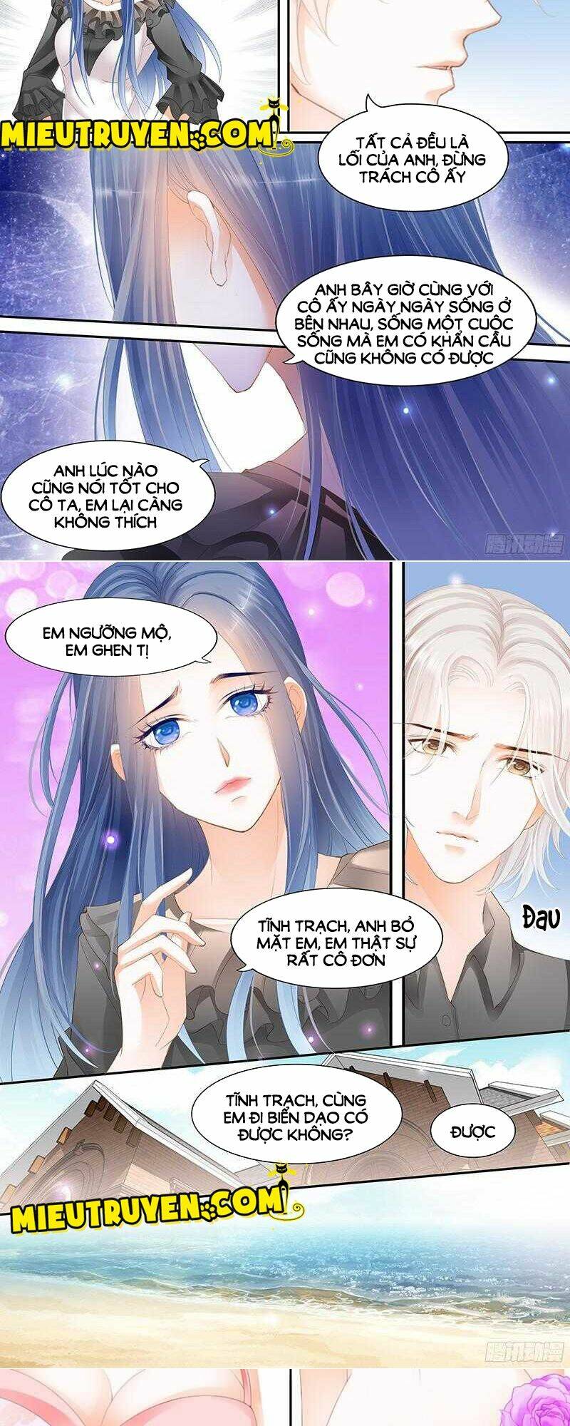 Thiểm Hôn Kiều Thê: Chapter 43