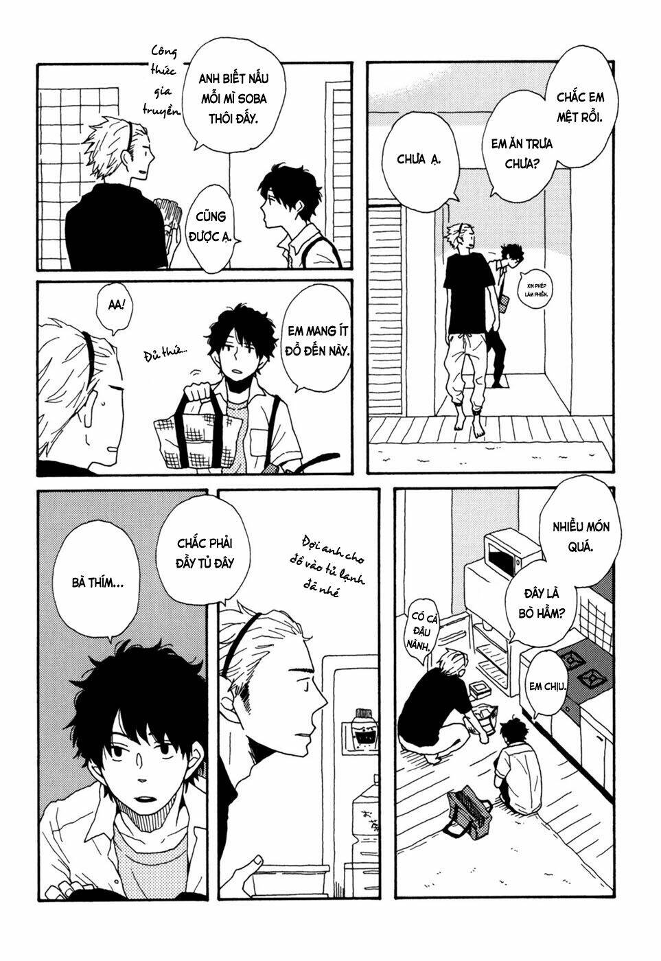 Ai Mo Kawarazu: Chapter 5.5