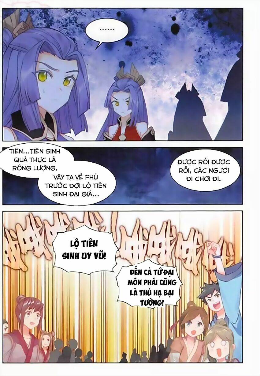 Đại Khâu Giáp Sư: Chapter 77