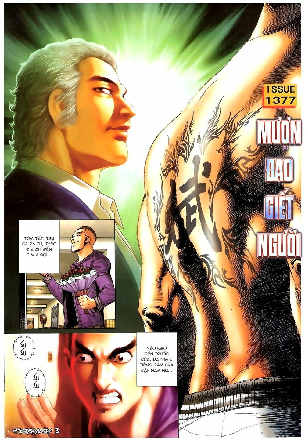 Người Trong Giang Hồ: Chapter 1377: Mượn đao giết người