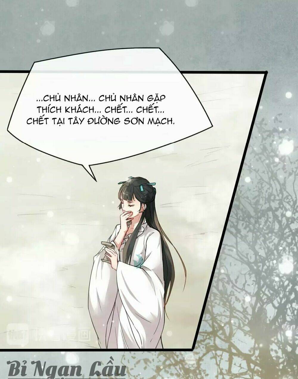 Bồng Sơn Viễn 2: Chapter 1