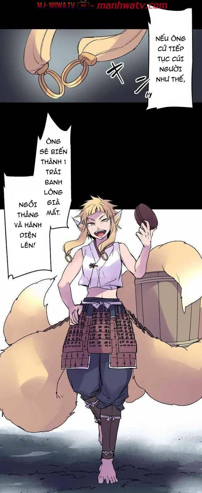 Ake No Tobari: Chapter 114