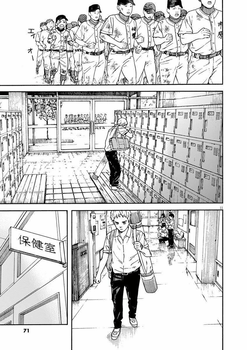 Neko No Otera No Chion-San: Chapter 30