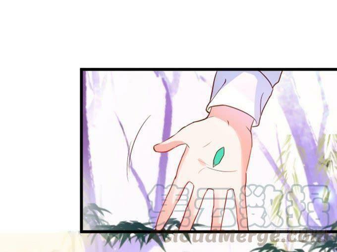 Hồ Tiên Hung Bạo: Chapter 57