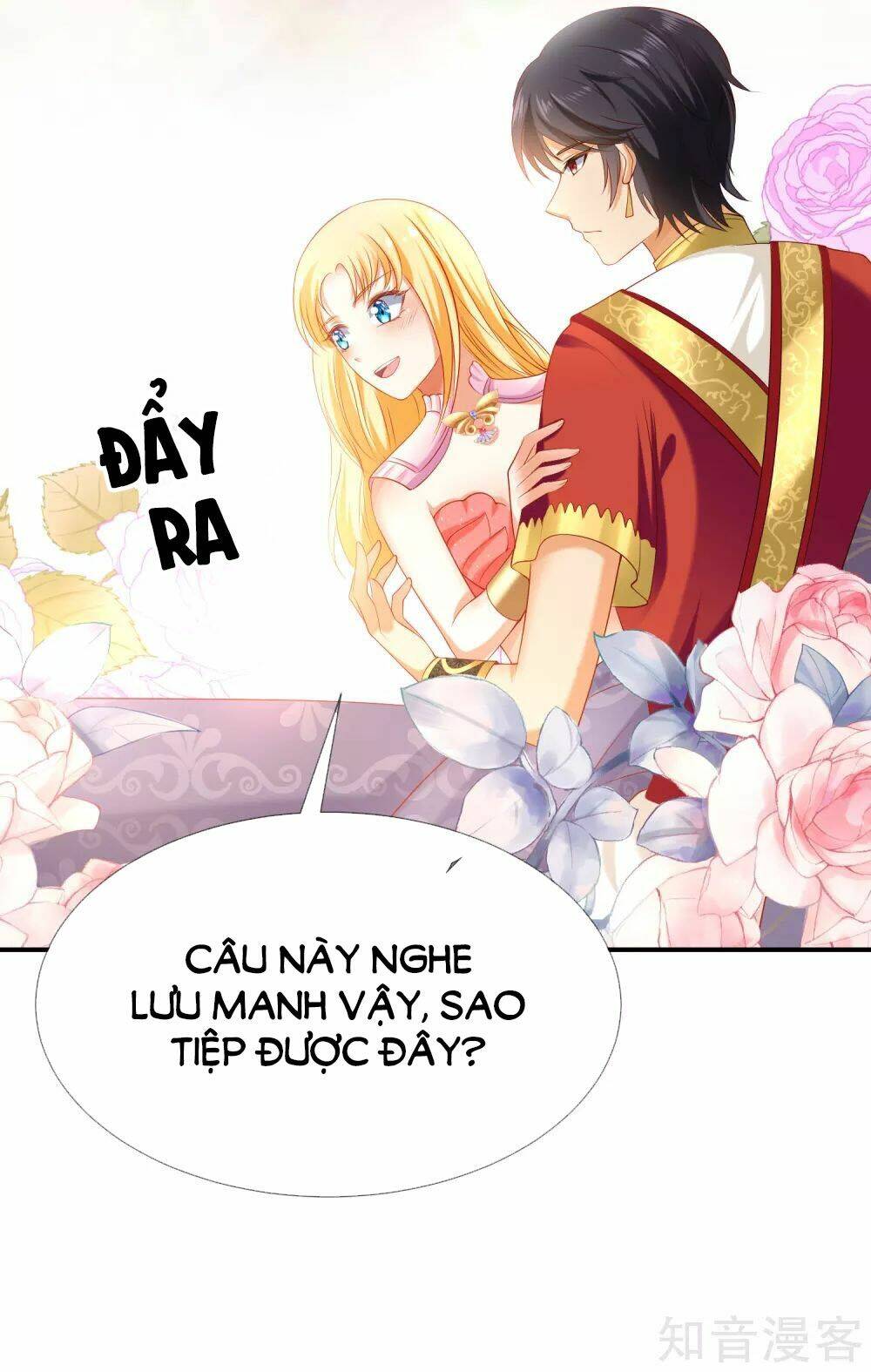 Sủng Hậu Của Vương: Chapter 47