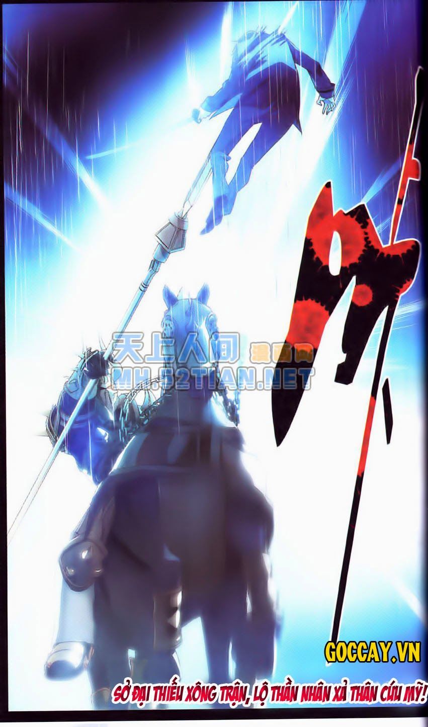 Long Tộc 2: Chapter 3
