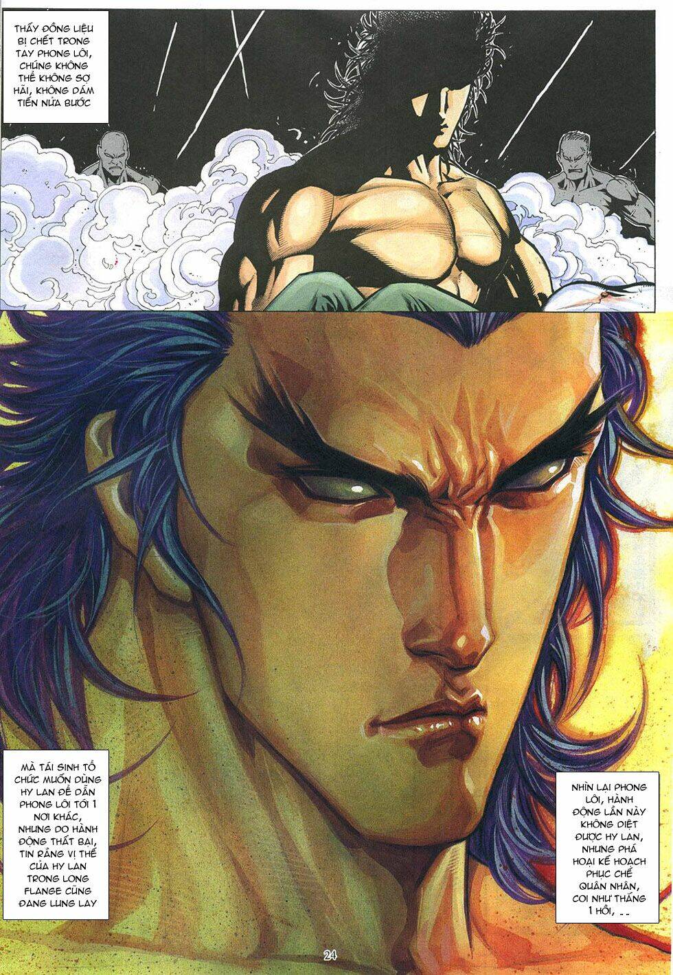 Phong Lôi: Chapter 21