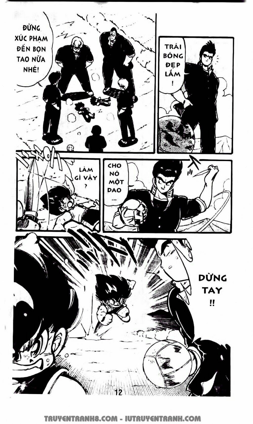 Vua Bóng Ném: Chapter 17.1