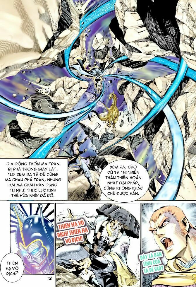 Thần Binh Huyền Kỳ I: Chapter 126