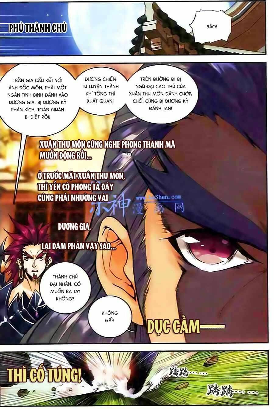 Thánh Vương: Chapter 15