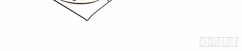 Thần Cấp Thấu Thị: Chapter 114
