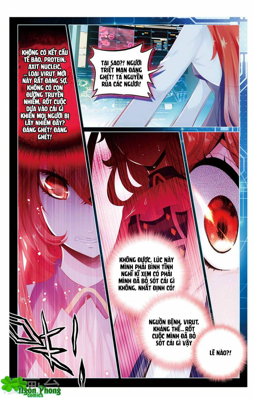 Hắn Đến Từ Sao Hỏa: Chapter 19.2