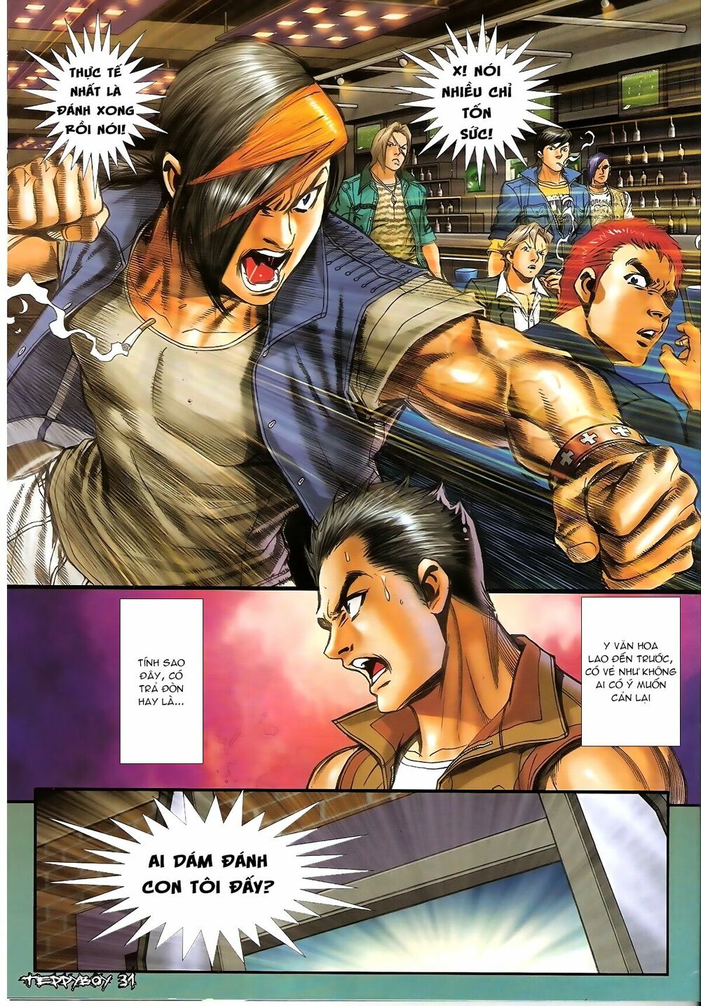 Người Trong Giang Hồ: Chapter 1322: Nói hung hăng