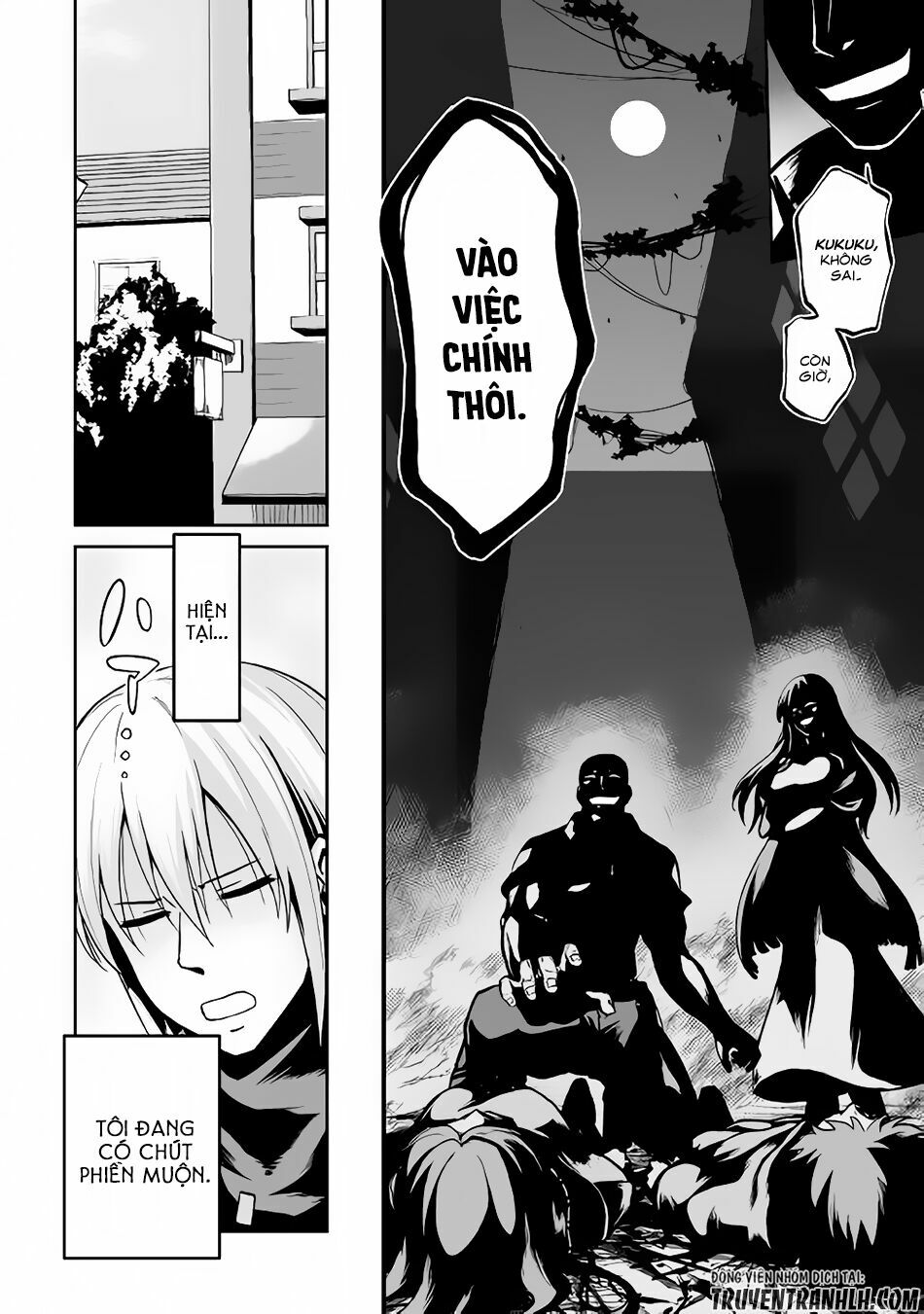 Jyaryu Tensei - Tà Long Tái Sinh: Chapter 17