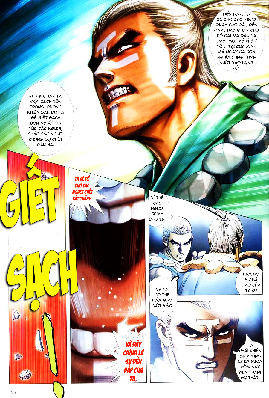 Võ Thần Hải Hổ - Địa Ngục: Chapter 21