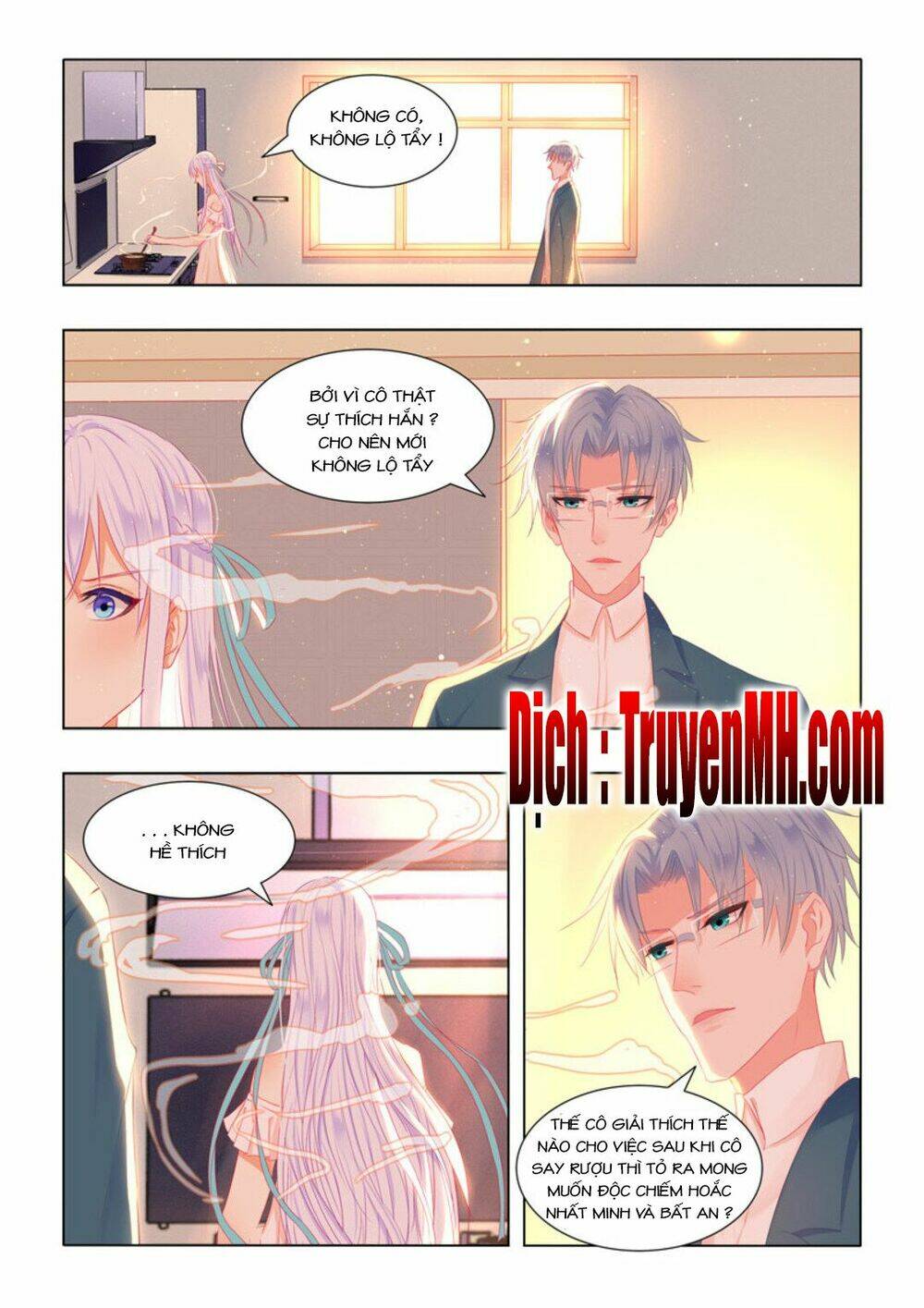 Tử Sắc Sắc Vi: Chapter 62