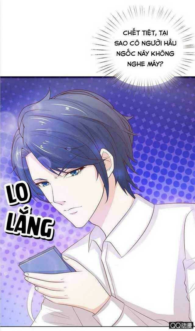 Băng Sơn Học Trưởng Không Được Chọc: Chapter 49.2