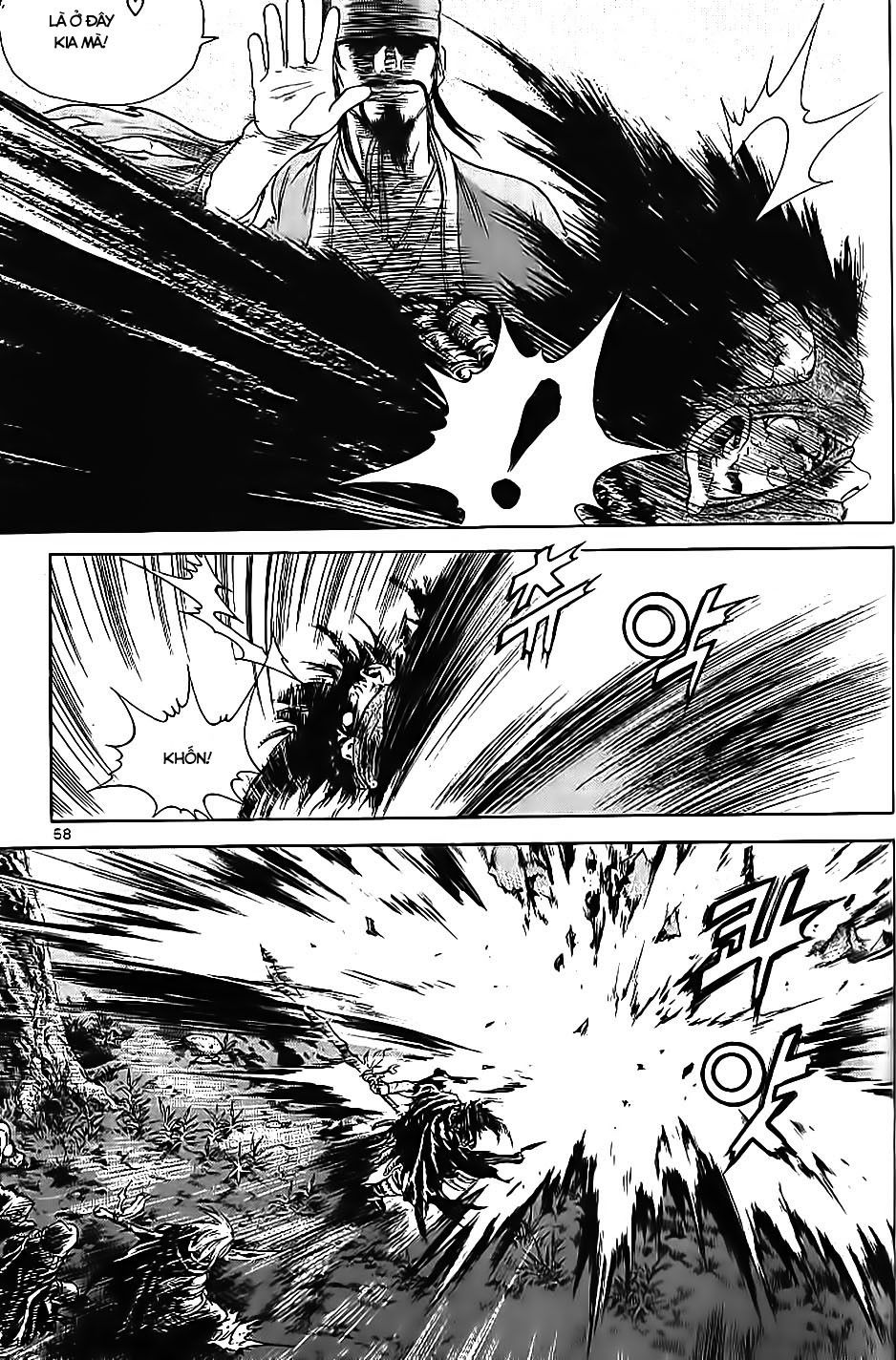 Long Phi Bất Bại 2: Chapter 62