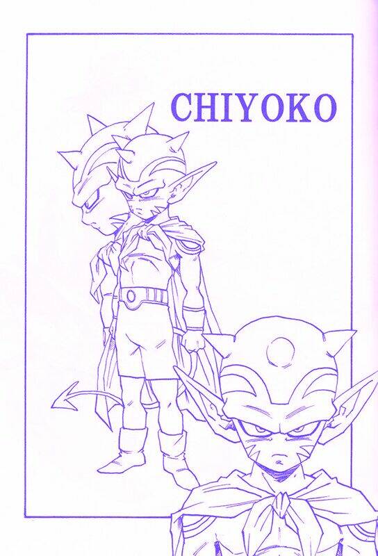 Thế Giới Ngọc Rồng - Con trai Frieza: Chapter 12