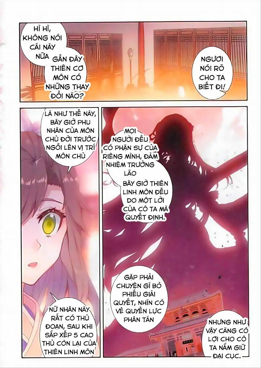 Đại Khâu Giáp Sư: Chapter 69