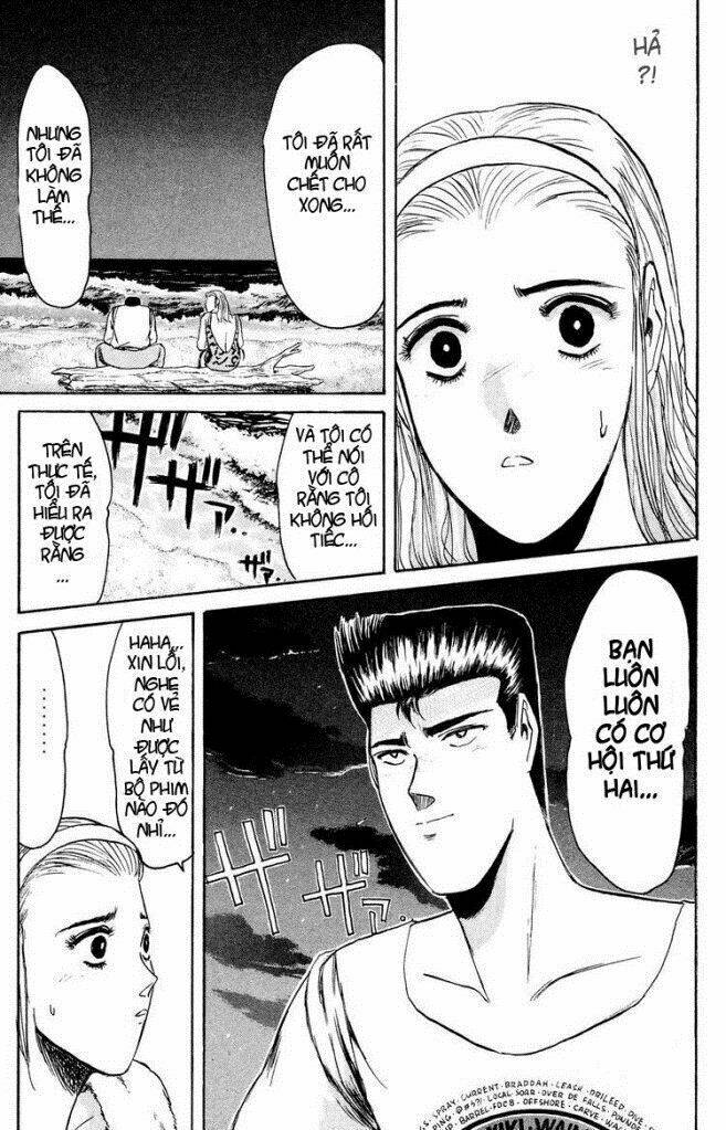 Shonan Junai Gumi: Chapter 91