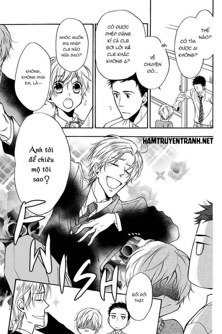 Dansui: Chapter 2