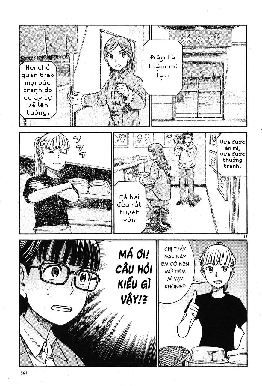 Não Phẳng Siêu Năng Lực: Chapter 67