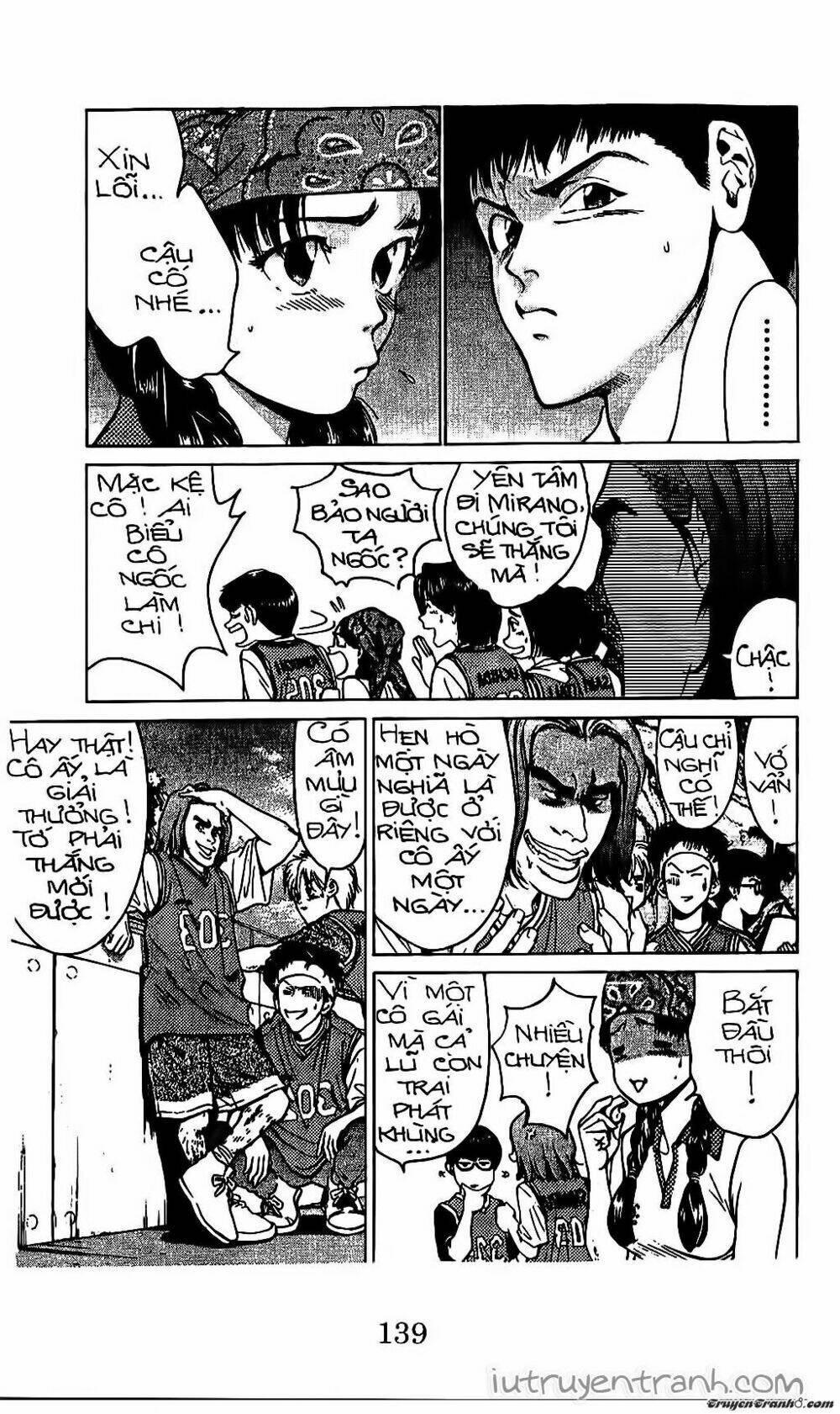 Mirano Nhà Tôi: Chapter 78
