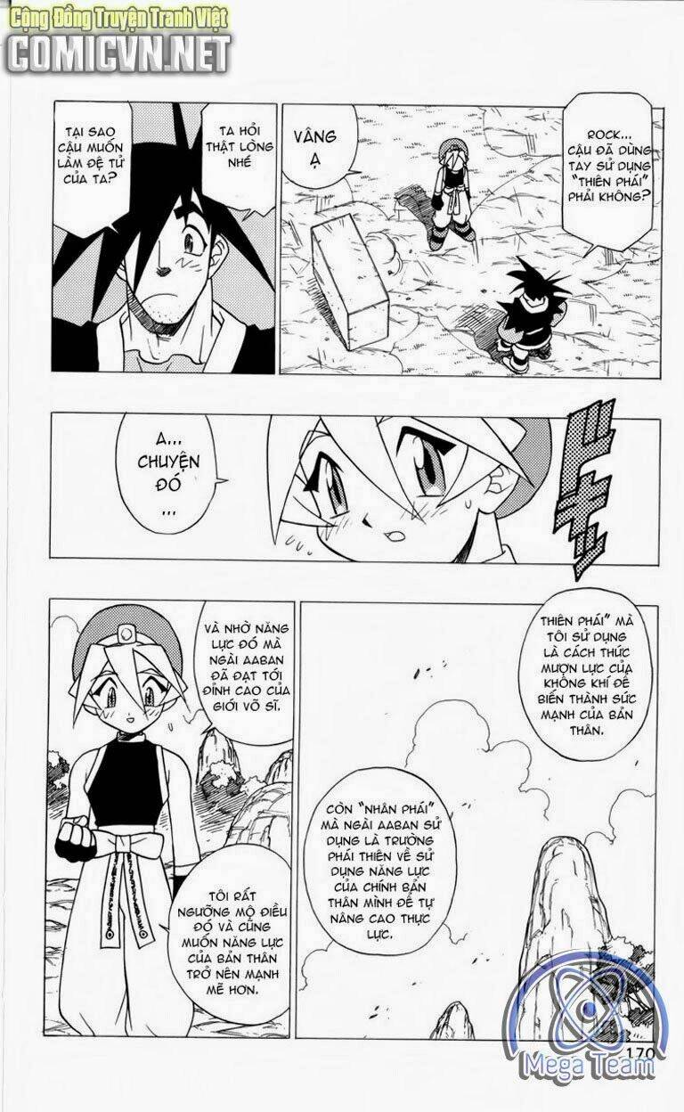 Guardian Eight: Chapter 2