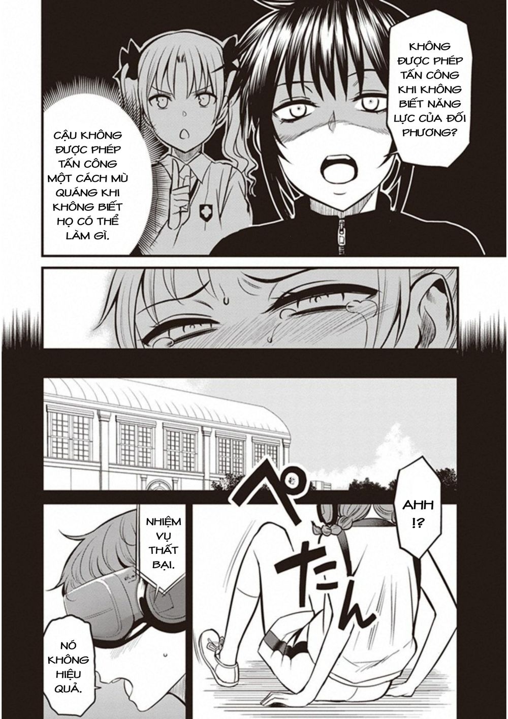 To Aru Kagaku No Railgun Gaiden: Astral Buddy: Chapter 6