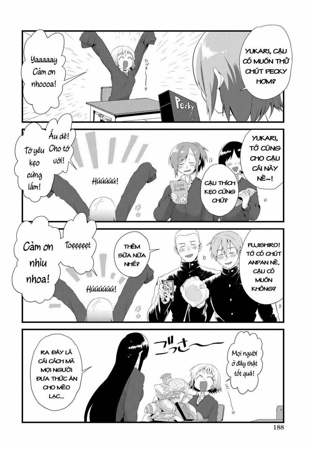 Do Chokkyuu Kareshi X Kanojo: Chapter 2