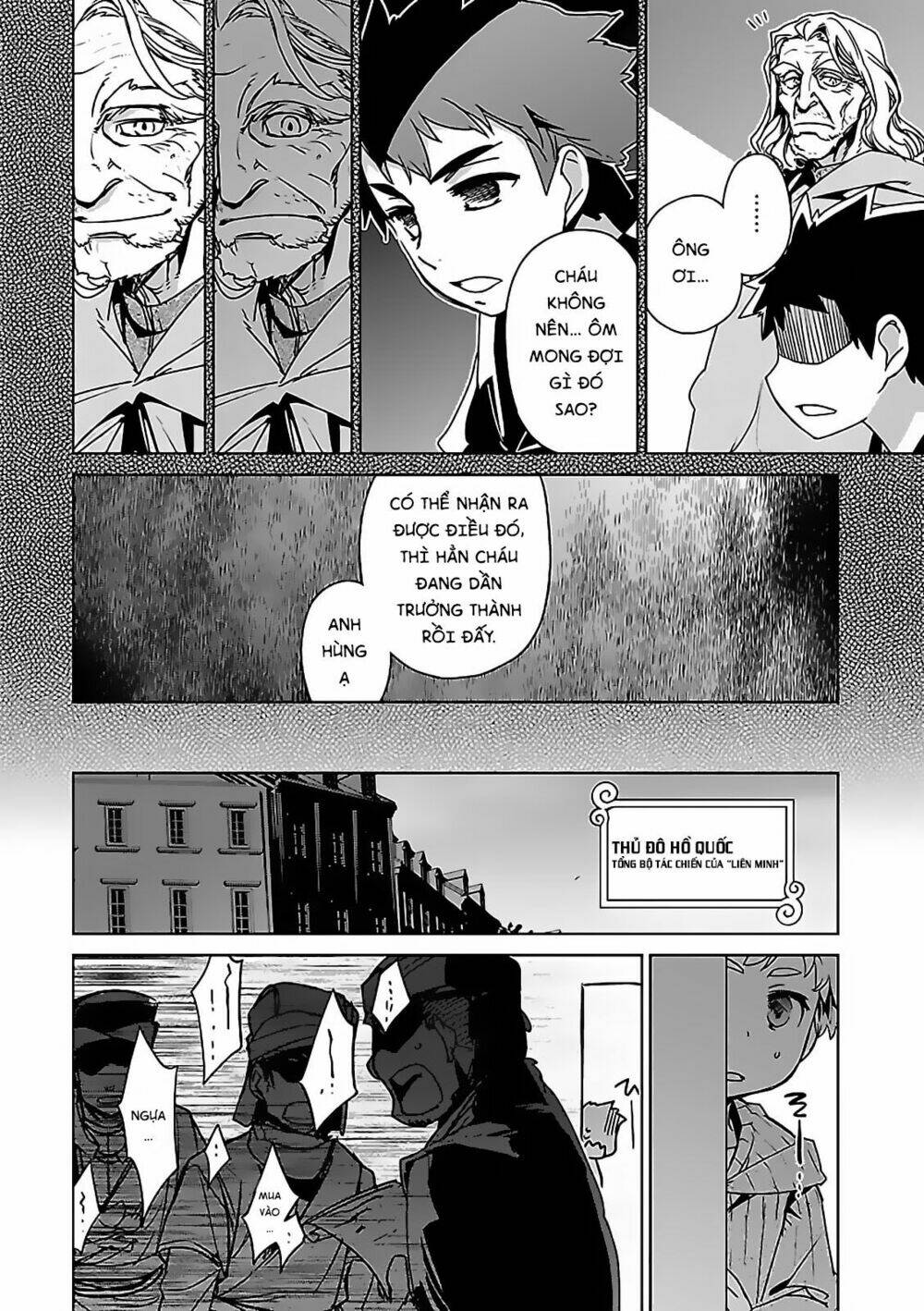 Maoyuu Maoh Yuusha: Chapter 48